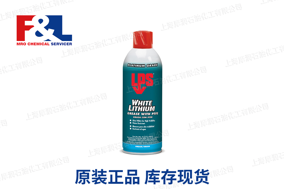 White Lithium Grease with PTFE